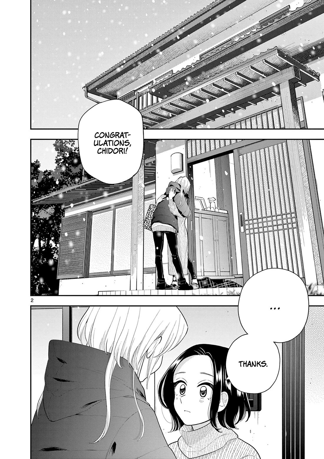 Hana Ni Arashi (Ruka Kovachi) Chapter 155 page 2 - Chapter 155: To the Next Step
