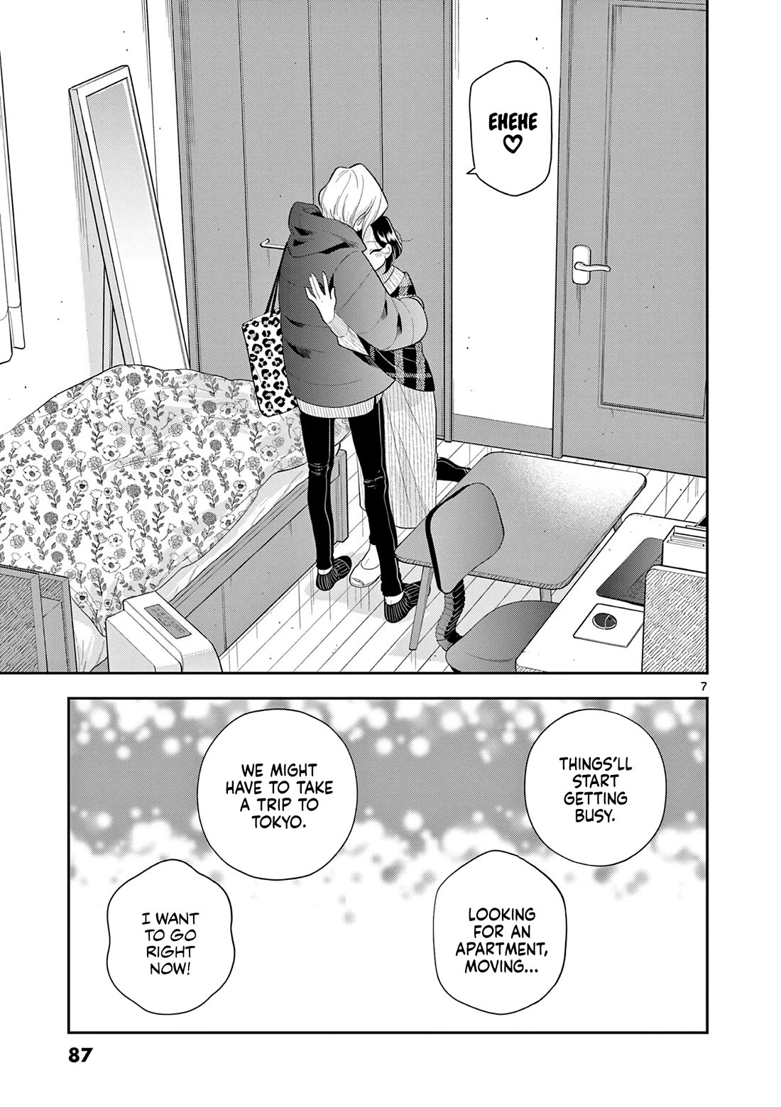 Hana Ni Arashi (Ruka Kovachi) Chapter 155 page 7 - Chapter 155: To the Next Step