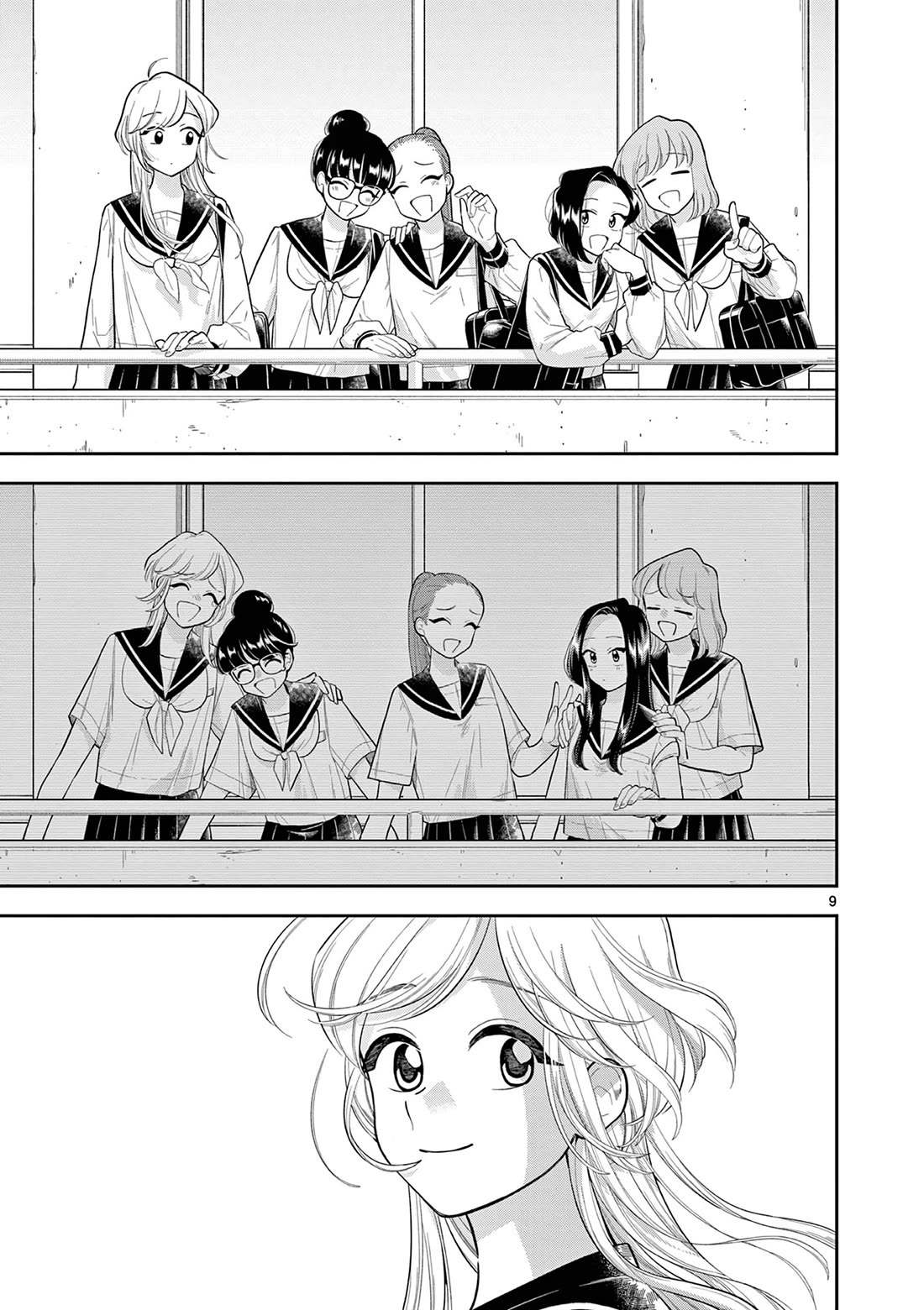 Hana Ni Arashi (Ruka Kovachi) Chapter 157 page 9 - Chapter 157: Variables and Constants