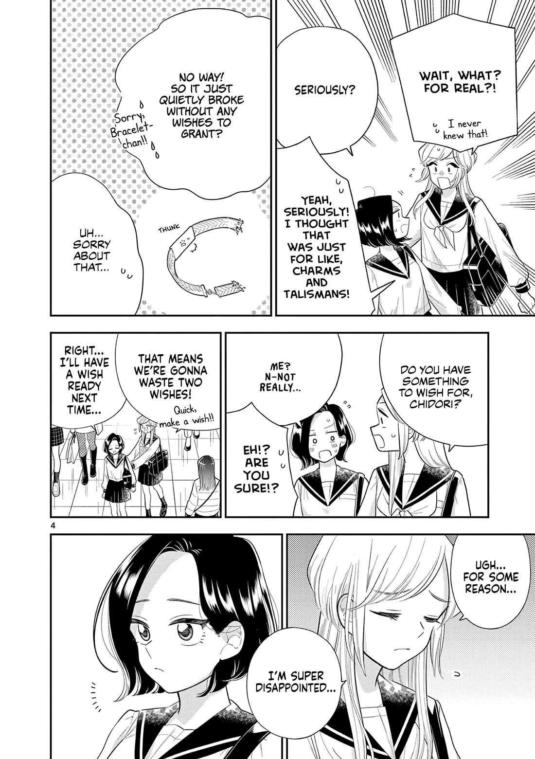 Hana Ni Arashi (Ruka Kovachi) Chapter 158 page 4 - Chapter 158: When the Time Comes