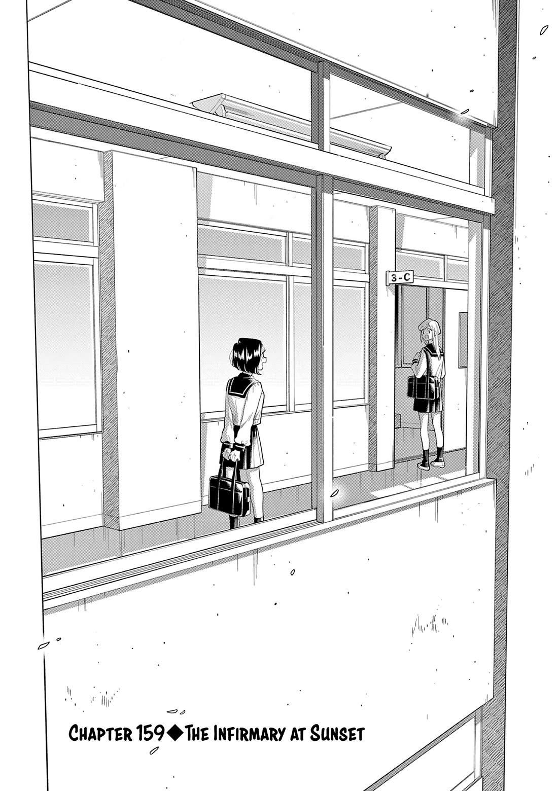 Hana Ni Arashi (Ruka Kovachi) Chapter 159 page 1 - Chapter 159: The Infirmary at Sunset