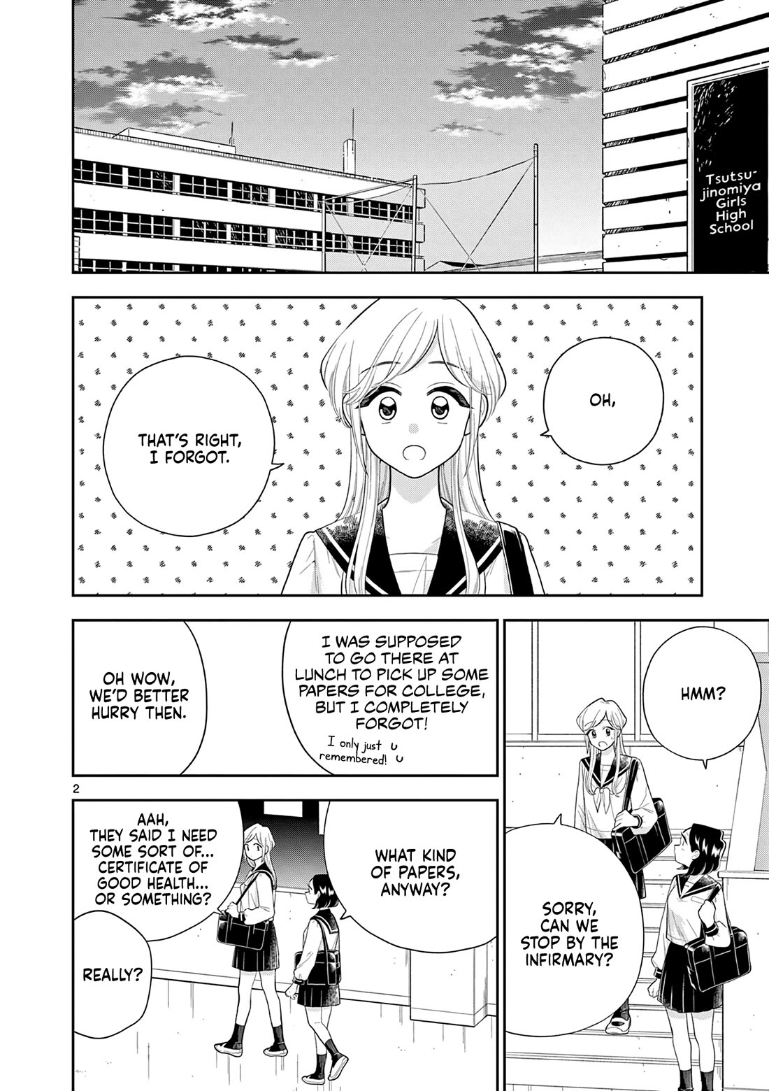 Hana Ni Arashi (Ruka Kovachi) Chapter 159 page 2 - Chapter 159: The Infirmary at Sunset