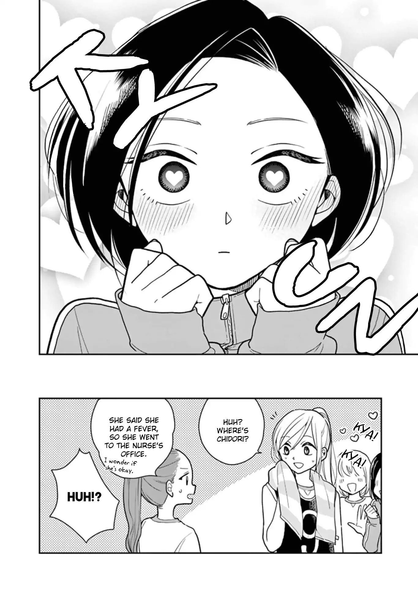 Hana Ni Arashi (Ruka Kovachi) Chapter 16 page 10 - Chapter 16: Serious Cheering