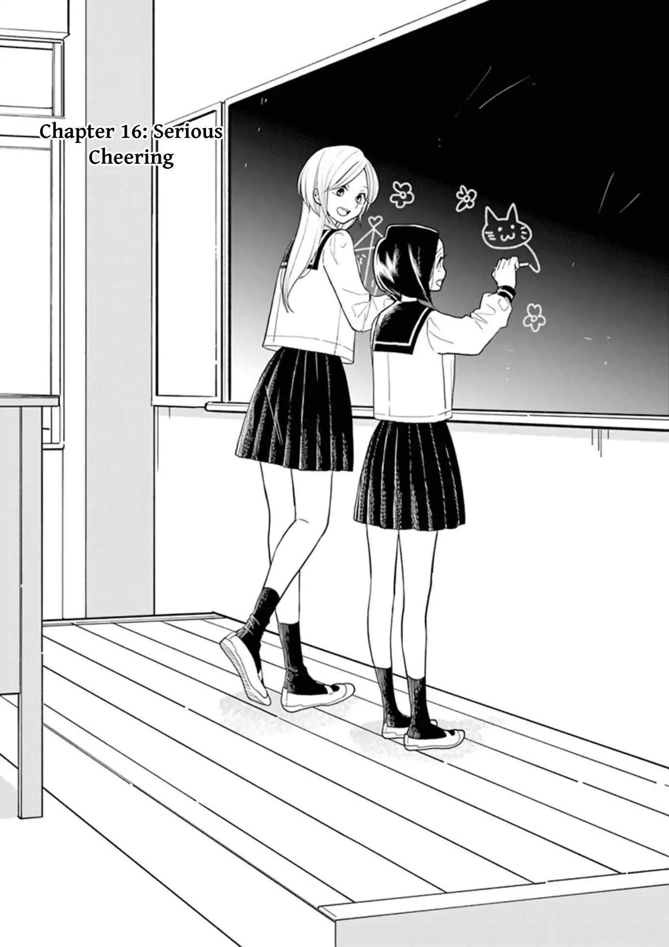 Hana Ni Arashi (Ruka Kovachi) Chapter 16 page 2 - Chapter 16: Serious Cheering