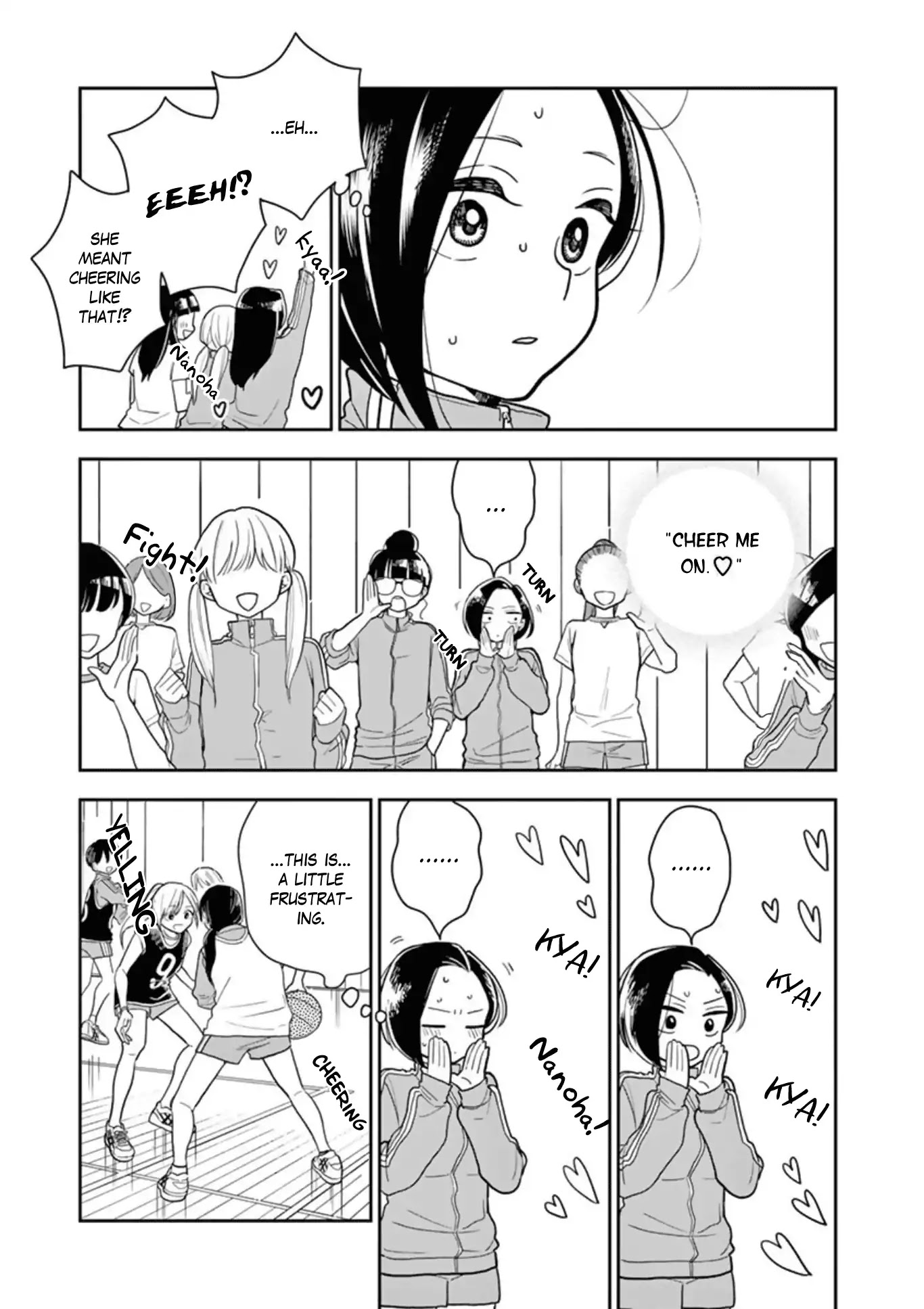 Hana Ni Arashi (Ruka Kovachi) Chapter 16 page 7 - Chapter 16: Serious Cheering