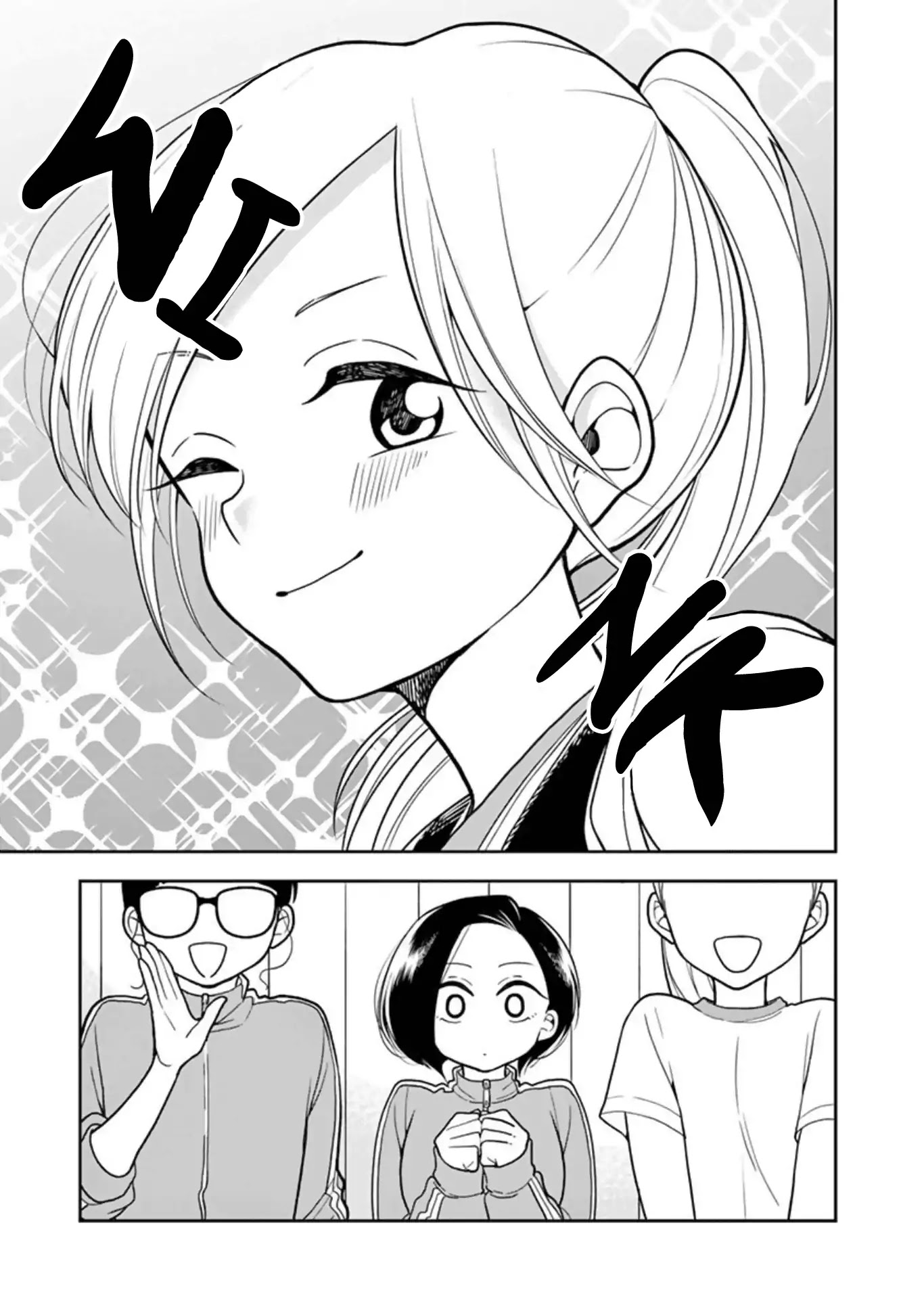 Hana Ni Arashi (Ruka Kovachi) Chapter 16 page 9 - Chapter 16: Serious Cheering