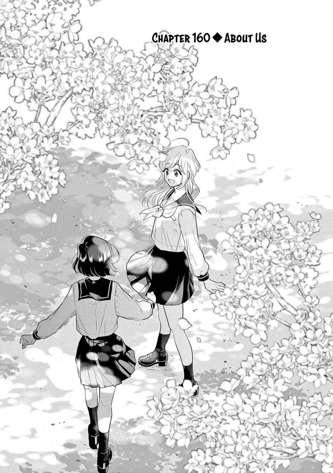 Hana Ni Arashi (Ruka Kovachi) Chapter 160 page 3 - Chapter 160: About Us