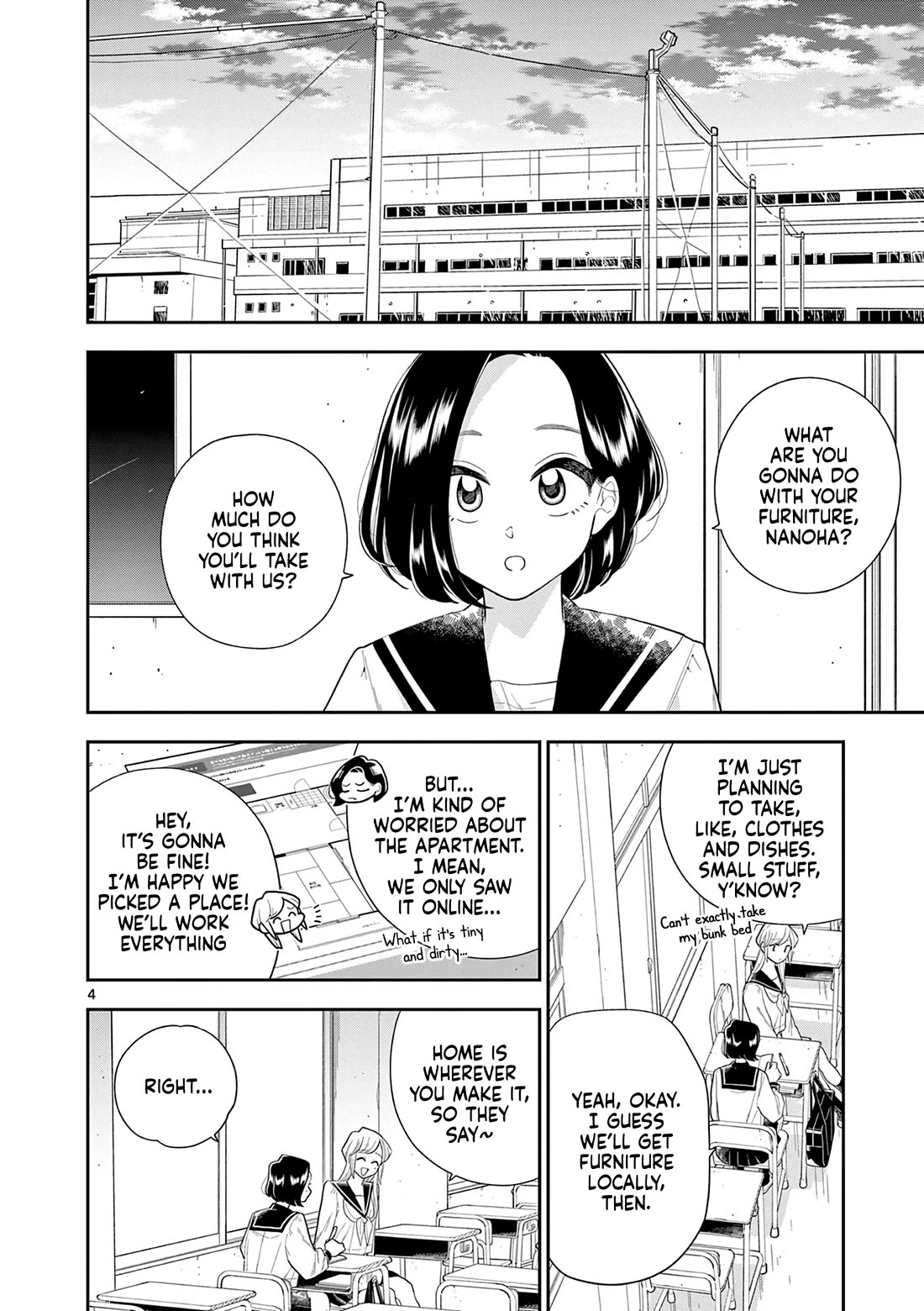 Hana Ni Arashi (Ruka Kovachi) Chapter 160 page 4 - Chapter 160: About Us