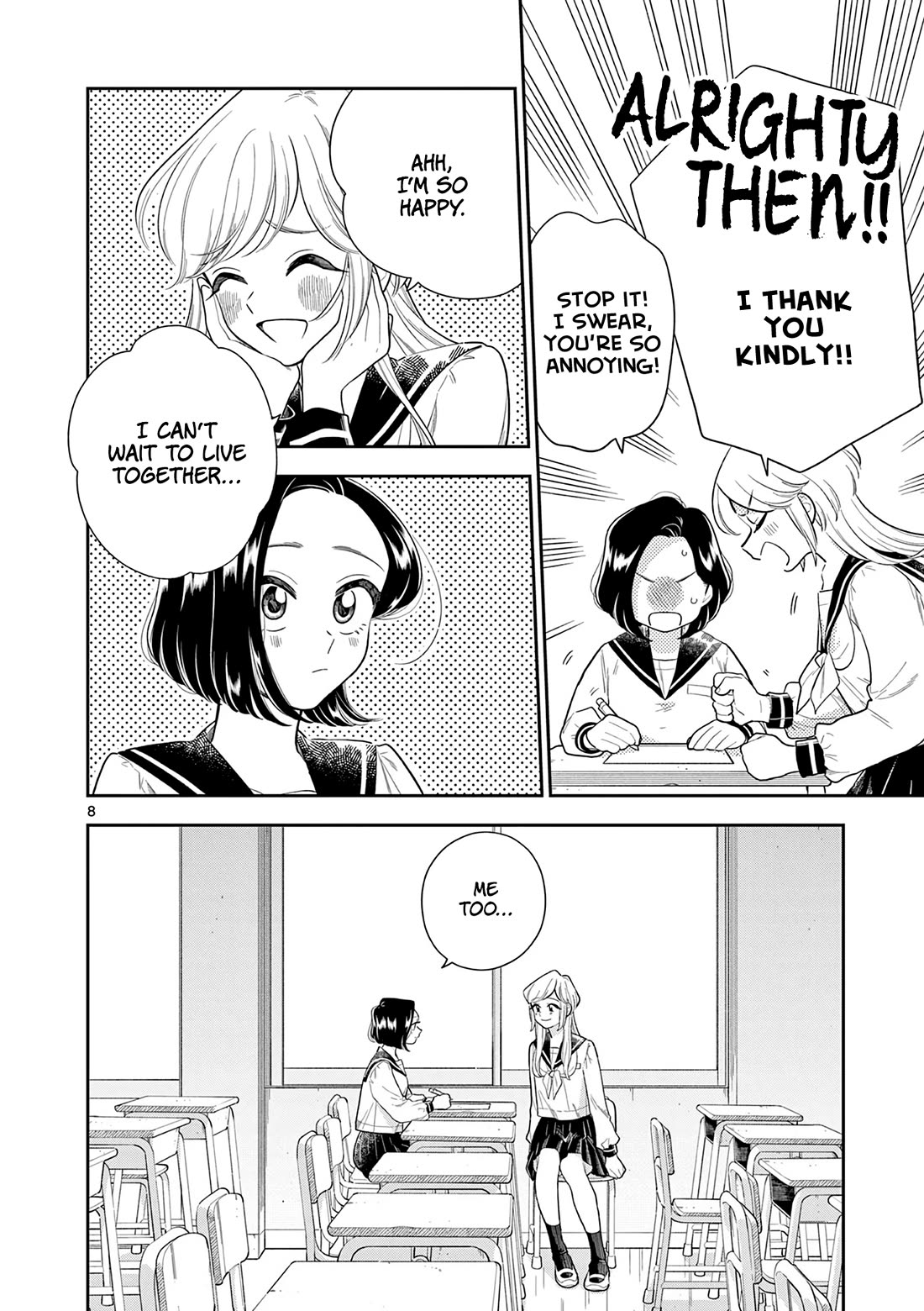 Hana Ni Arashi (Ruka Kovachi) Chapter 160 page 8 - Chapter 160: About Us