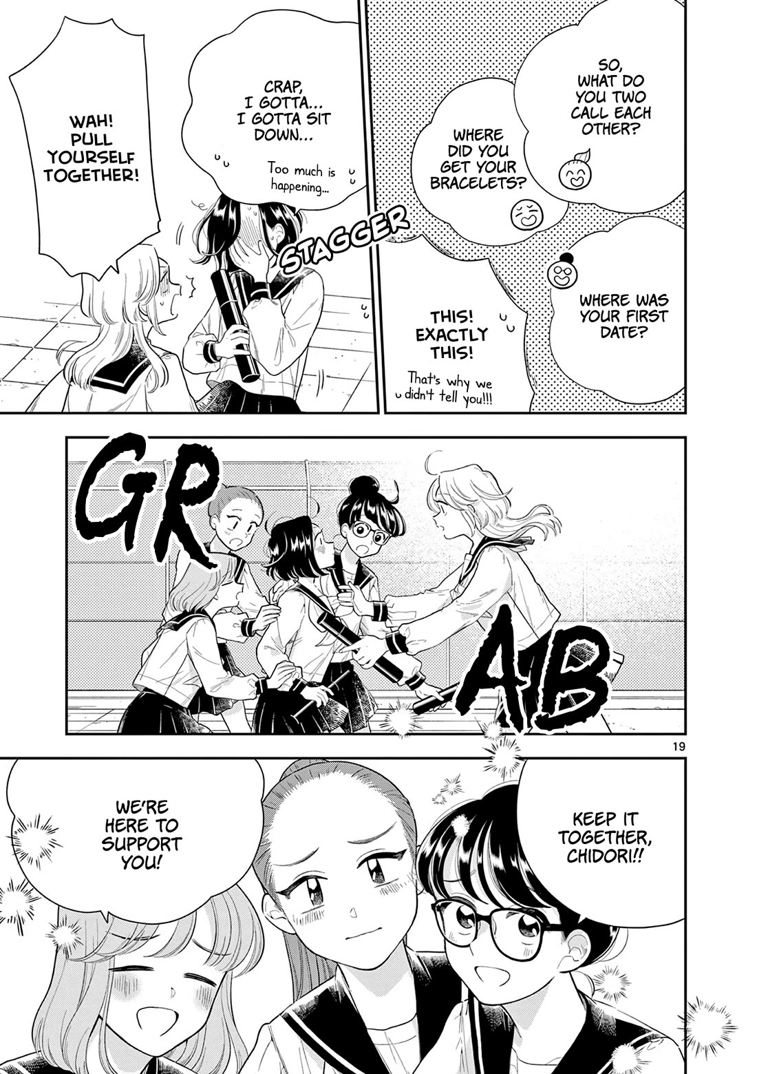 Hana Ni Arashi (Ruka Kovachi) Chapter 161 page 19 - Chapter 161: Rainbows After Storms
