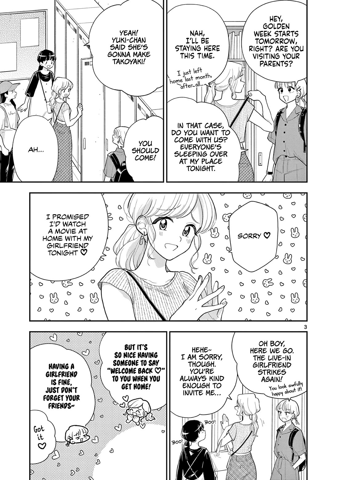 Hana Ni Arashi (Ruka Kovachi) Chapter 162 page 3 - Chapter 162: My Lover [END]