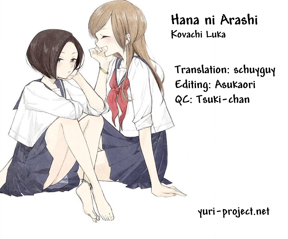Hana Ni Arashi (Ruka Kovachi) Chapter 18 page 11 - Chapter 18: Soft and Cool