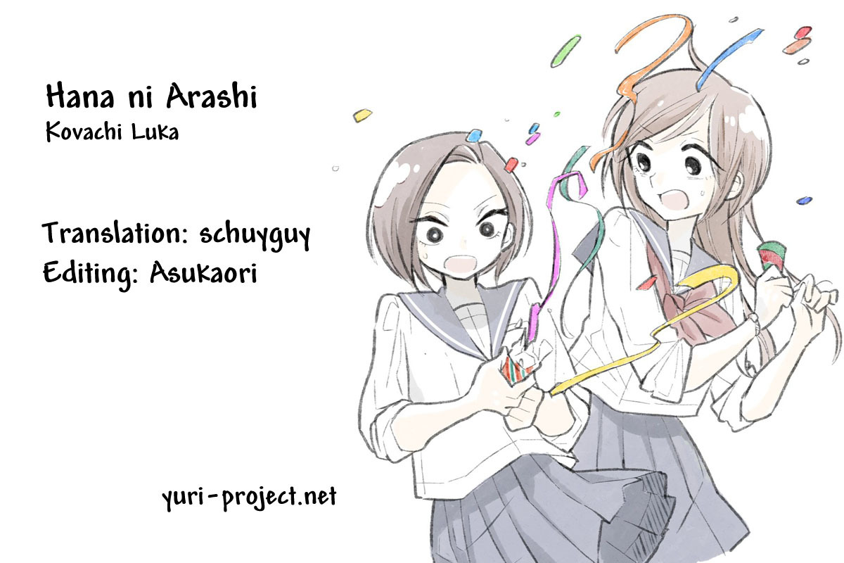 Hana Ni Arashi (Ruka Kovachi) Chapter 19 page 12 - Chapter 19: Going Out in Uniform