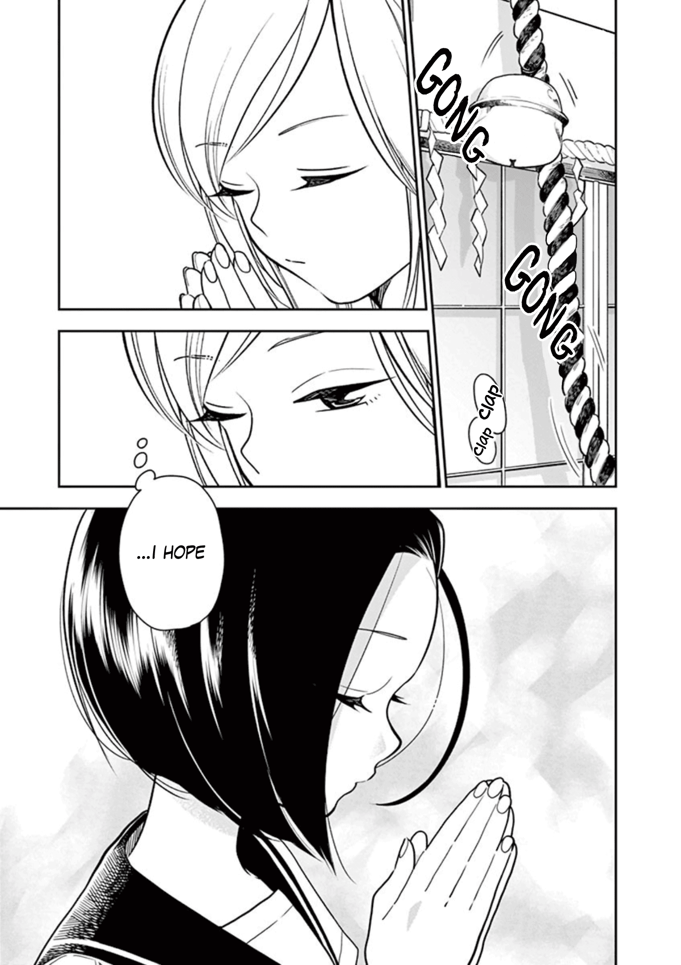 Hana Ni Arashi (Ruka Kovachi) Chapter 19 page 7 - Chapter 19: Going Out in Uniform
