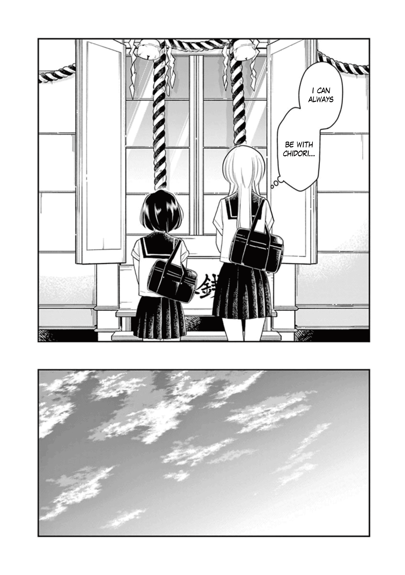Hana Ni Arashi (Ruka Kovachi) Chapter 19 page 8 - Chapter 19: Going Out in Uniform