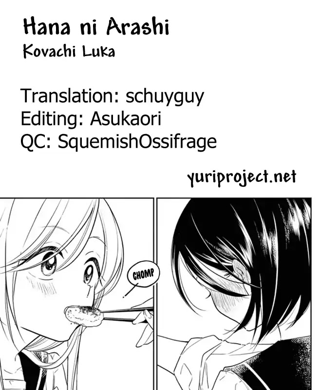 Hana Ni Arashi (Ruka Kovachi) Chapter 2 page 11 - Chapter 2: Lunch With Everyone