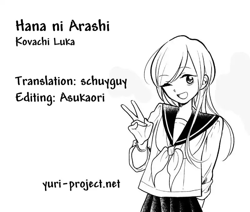 Hana Ni Arashi (Ruka Kovachi) Chapter 20 page 11 - Chapter 20: A Girl's Propriety