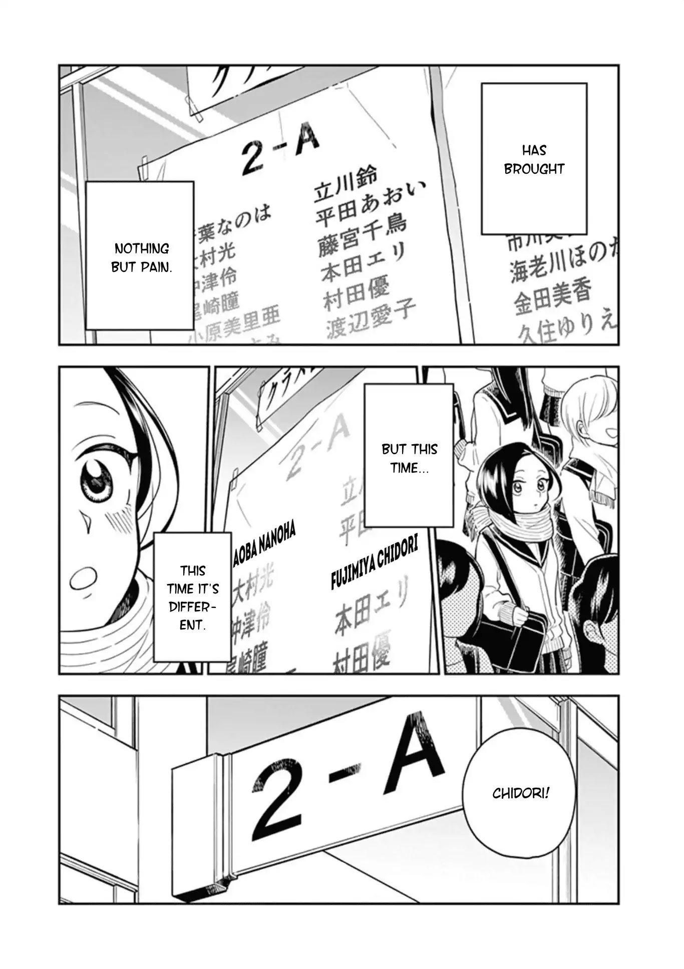 Hana Ni Arashi (Ruka Kovachi) Chapter 23 page 15 - Chapter 23: Beginning of Their Love Continuation, Part Two