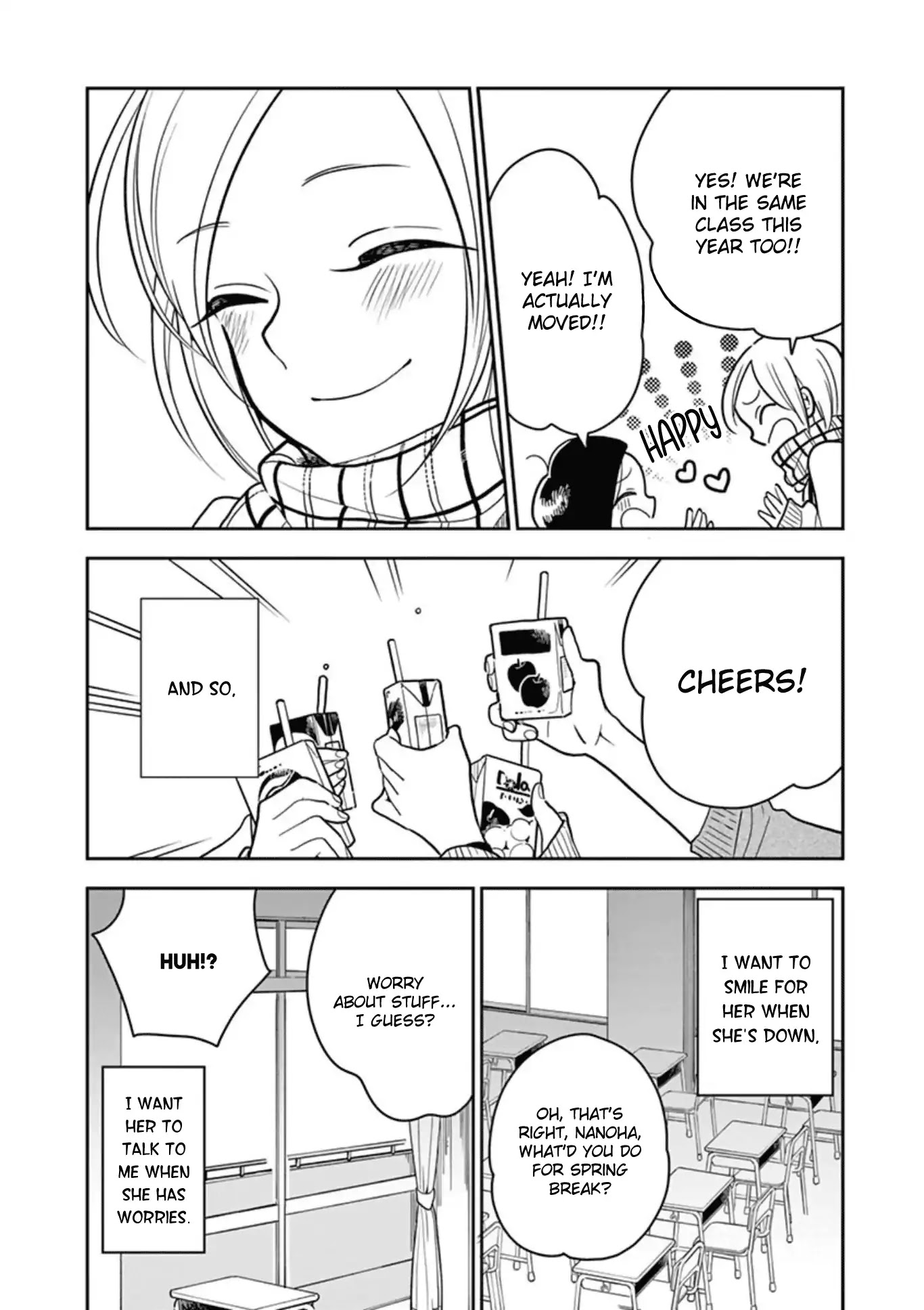 Hana Ni Arashi (Ruka Kovachi) Chapter 23 page 18 - Chapter 23: Beginning of Their Love Continuation, Part Two