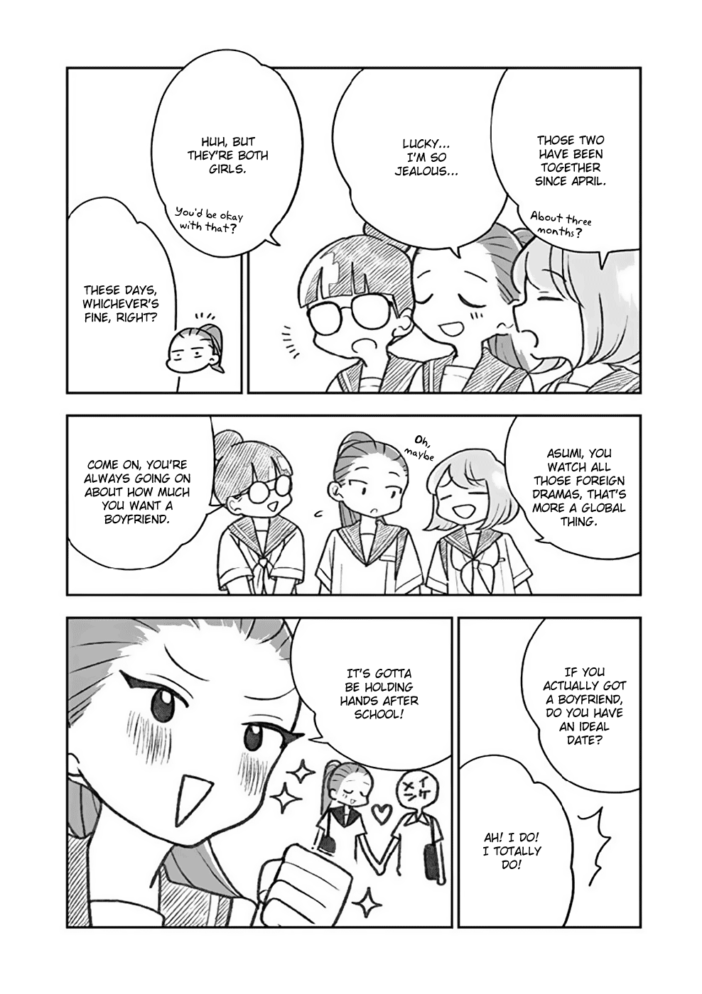 Hana Ni Arashi (Ruka Kovachi) Chapter 24.5 page 2 - Chapter 24.5: Volume Extras