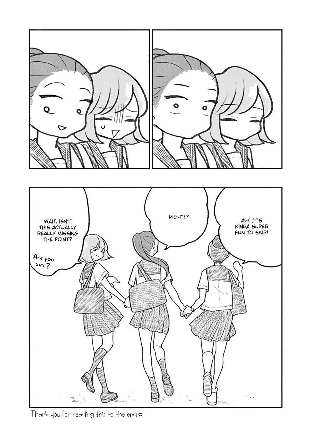 Hana Ni Arashi (Ruka Kovachi) Chapter 24.5 page 4 - Chapter 24.5: Volume Extras