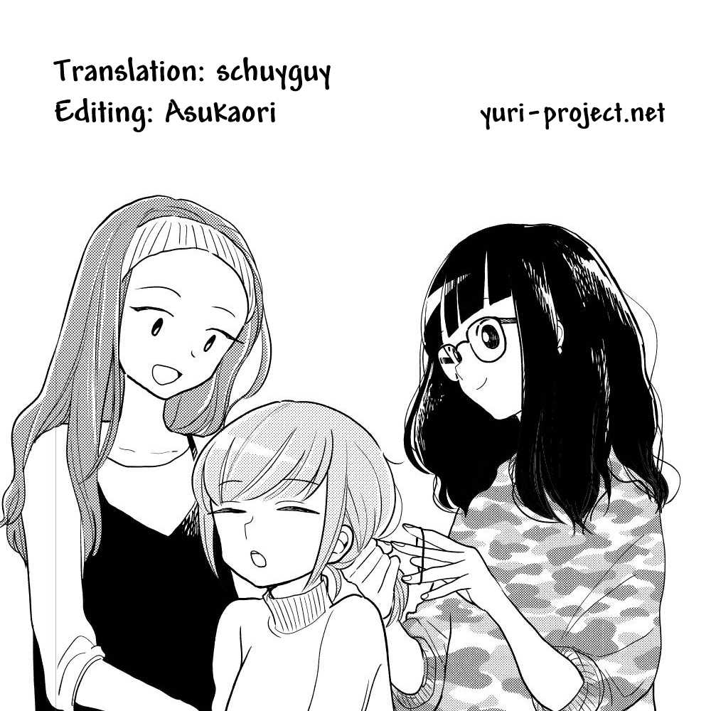 Hana Ni Arashi (Ruka Kovachi) Chapter 24.5 page 5 - Chapter 24.5: Volume Extras