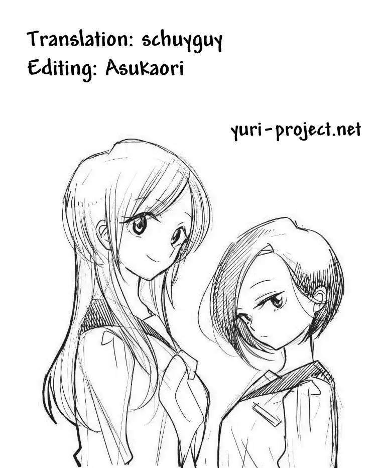 Hana Ni Arashi (Ruka Kovachi) Chapter 24 page 13 - Chapter 24: Summer's Beginning