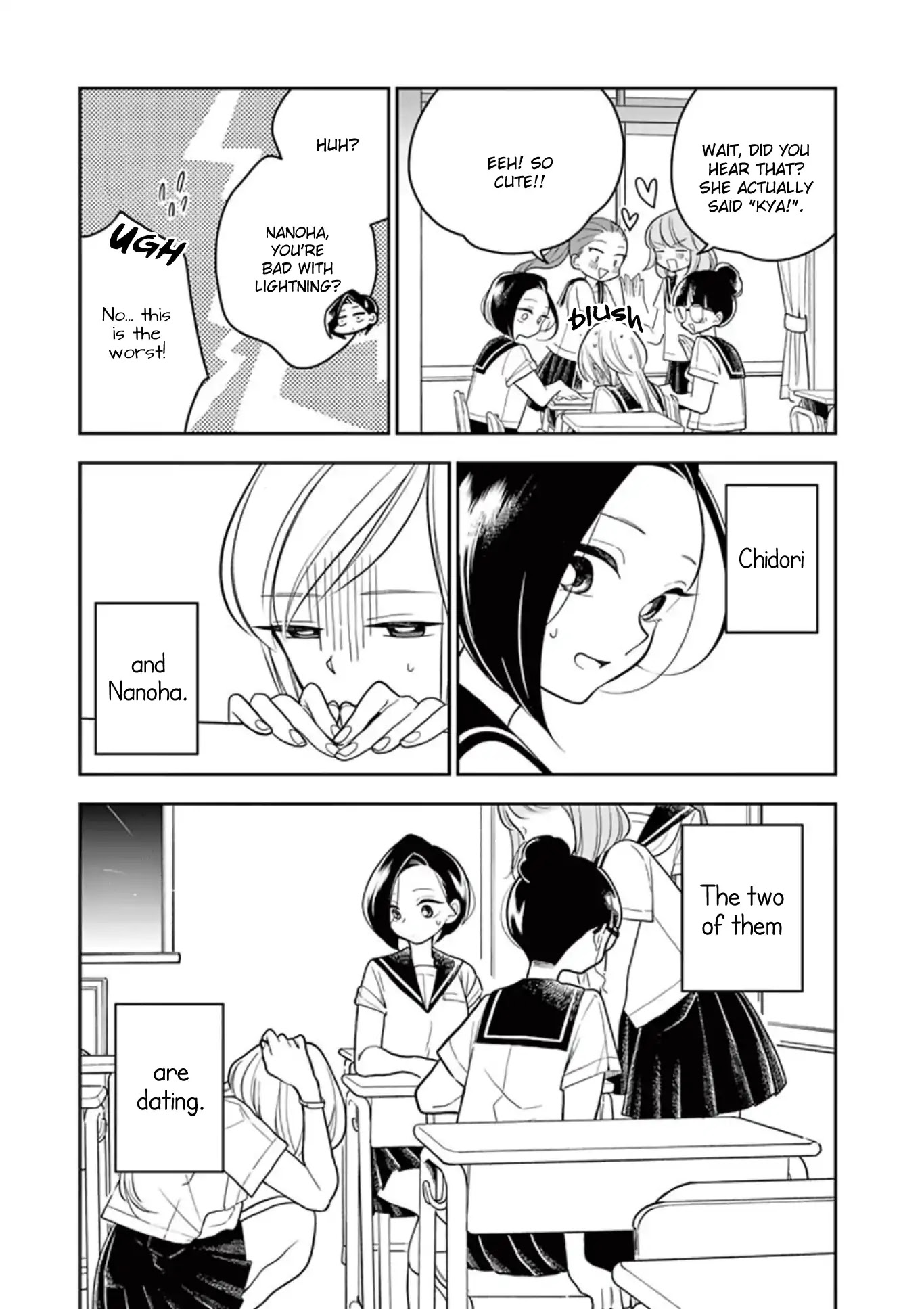 Hana Ni Arashi (Ruka Kovachi) Chapter 24 page 5 - Chapter 24: Summer's Beginning