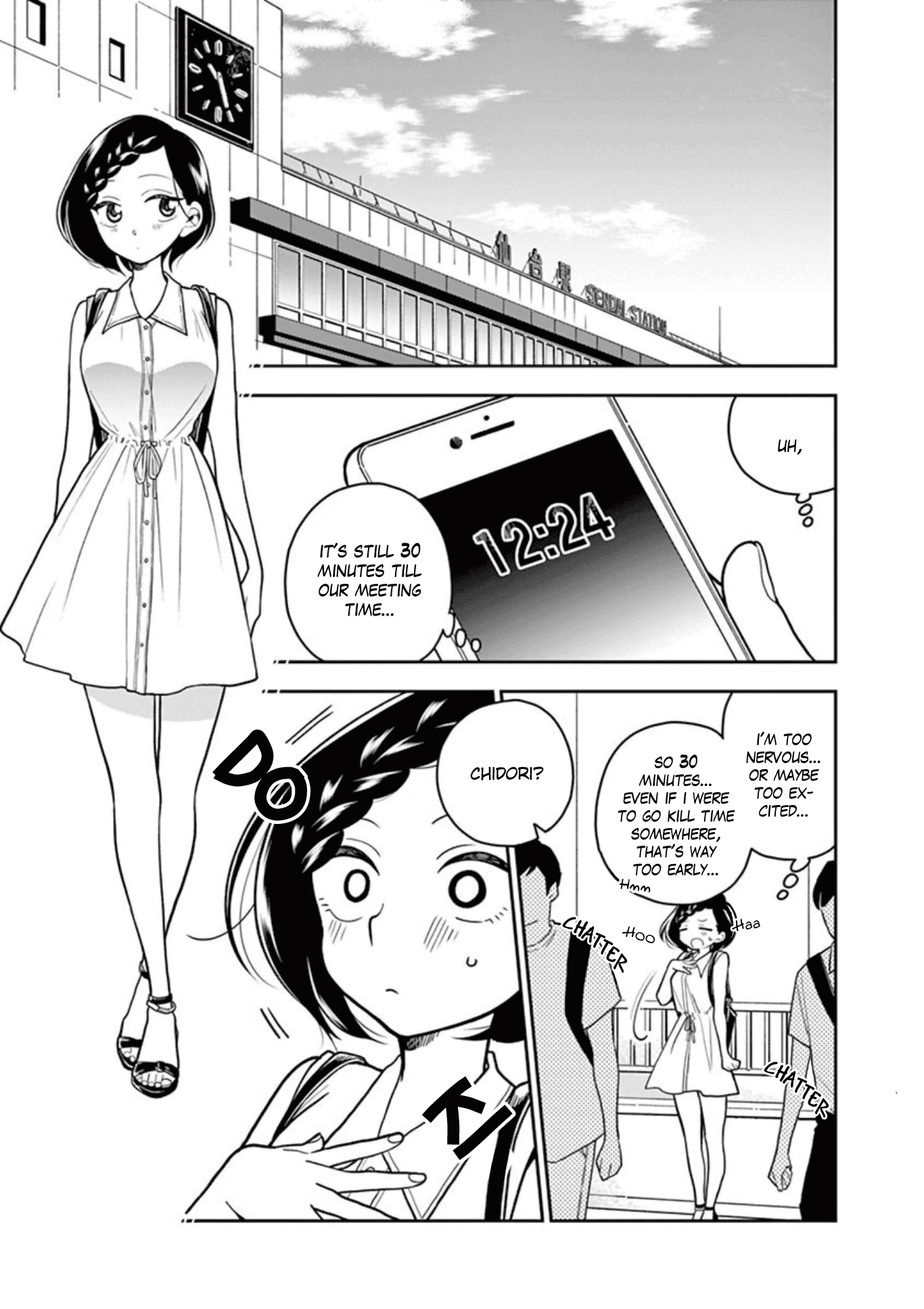 Hana Ni Arashi (Ruka Kovachi) Chapter 26 page 1 - Chapter 26: A Secret Rendezvous (Part One)