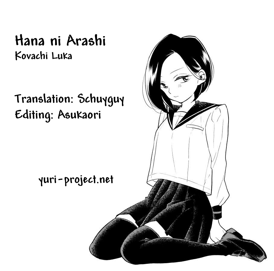 Hana Ni Arashi (Ruka Kovachi) Chapter 26 page 13 - Chapter 26: A Secret Rendezvous (Part One)