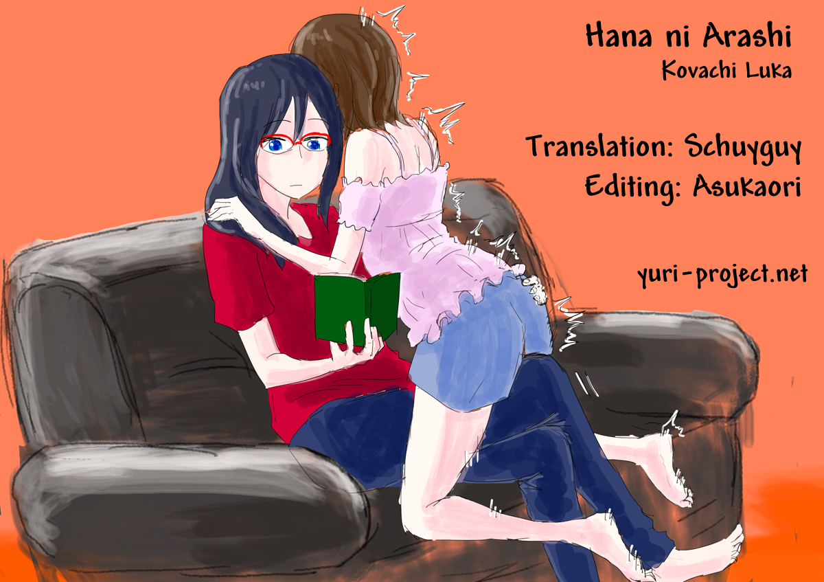 Hana Ni Arashi (Ruka Kovachi) Chapter 27 page 15 - Chapter 27: A Secret Rendezvous (Part Two)