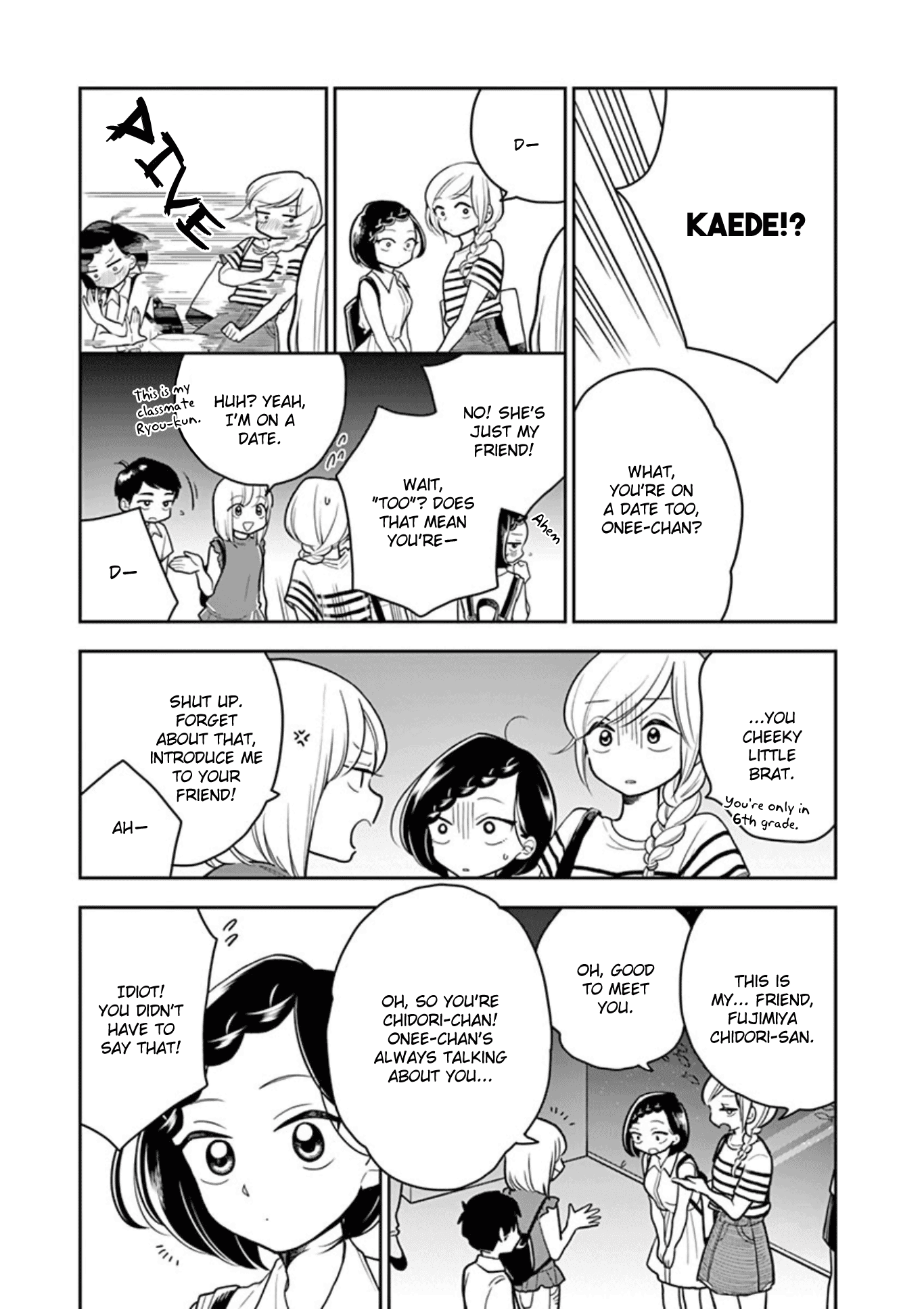 Hana Ni Arashi (Ruka Kovachi) Chapter 27 page 3 - Chapter 27: A Secret Rendezvous (Part Two)