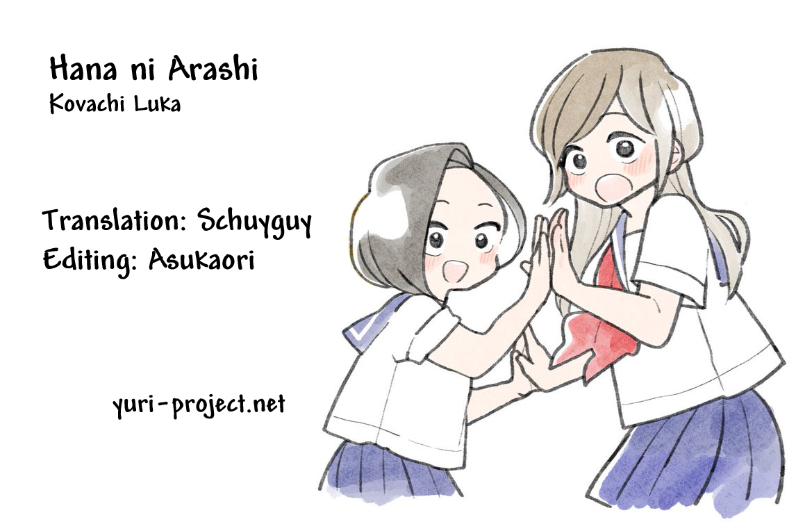 Hana Ni Arashi (Ruka Kovachi) Chapter 28 page 12 - Chapter 28: Their Heat