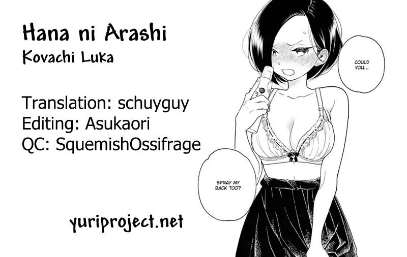 Hana Ni Arashi (Ruka Kovachi) Chapter 3 page 11 - Chapter 3: Their Relationship