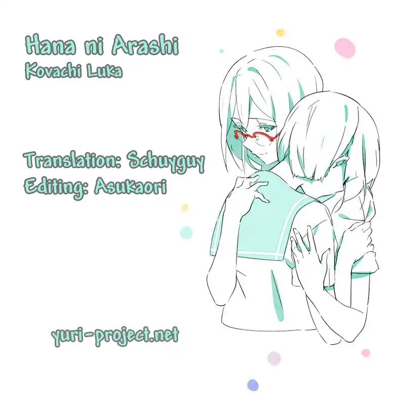 Hana Ni Arashi (Ruka Kovachi) Chapter 31 page 12 - Chapter 31: Give Me a Reward