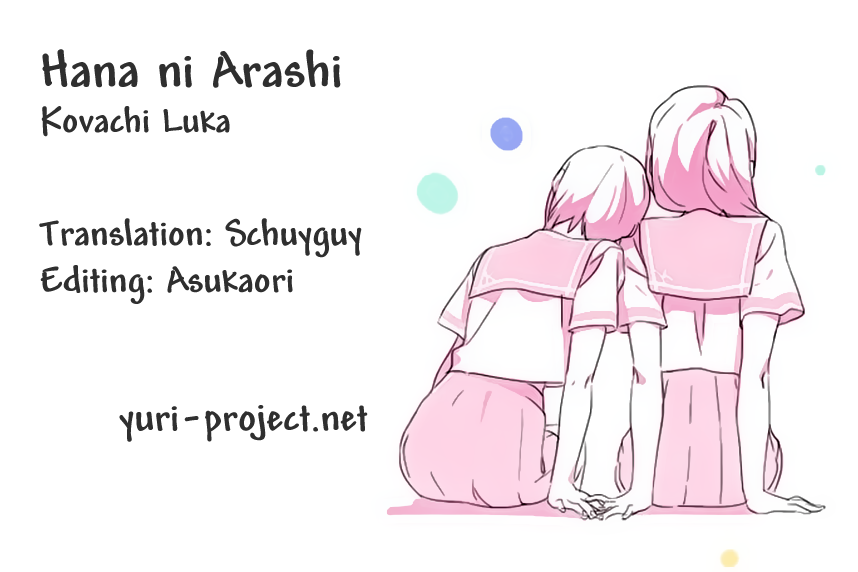 Hana Ni Arashi (Ruka Kovachi) Chapter 32 page 12 - Chapter 32: The Best Summer Vacation