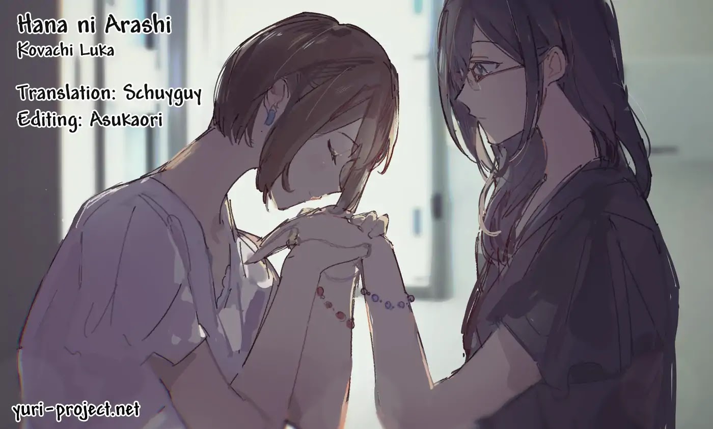 Hana Ni Arashi (Ruka Kovachi) Chapter 35 page 11 - Chapter 35: The Long Hoped-for Sleepover (Part 3)