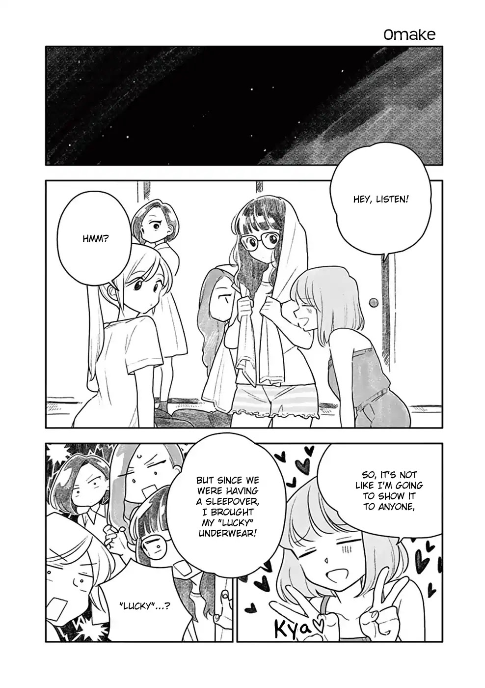 Hana Ni Arashi (Ruka Kovachi) Chapter 36.5 page 1 - Chapter 36.5: Volume Extras