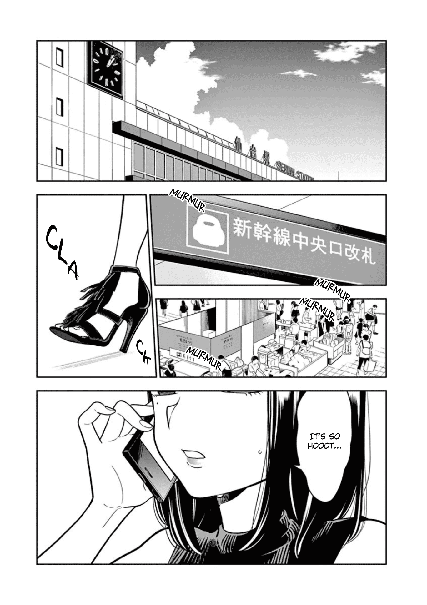Hana Ni Arashi (Ruka Kovachi) Chapter 36 page 15 - Chapter 36: The Long Hoped-For Sleepover (Part 4)