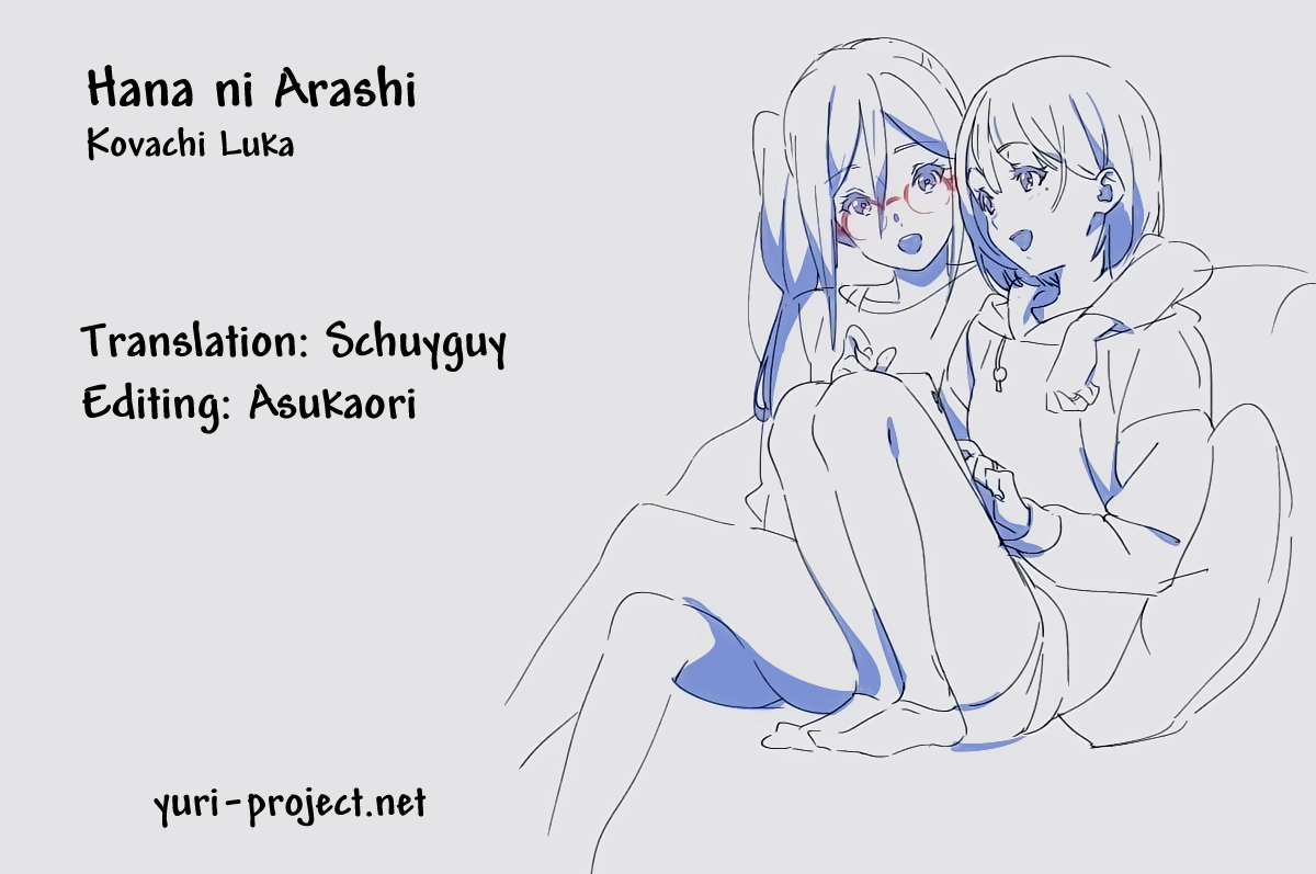 Hana Ni Arashi (Ruka Kovachi) Chapter 36 page 19 - Chapter 36: The Long Hoped-For Sleepover (Part 4)