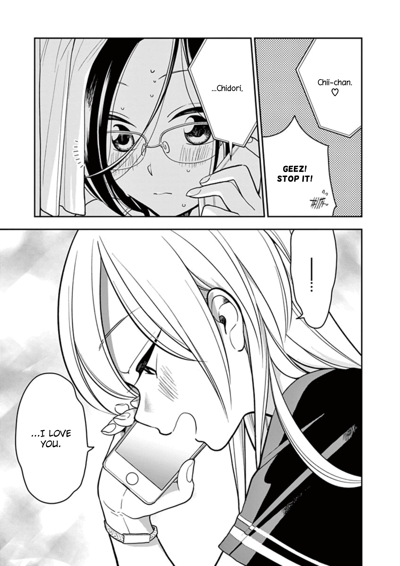 Hana Ni Arashi (Ruka Kovachi) Chapter 37 page 12 - Chapter 37: Hide-and-Seek Chidori