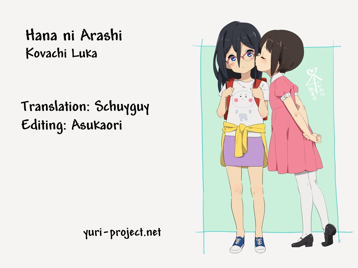 Hana Ni Arashi (Ruka Kovachi) Chapter 37 page 14 - Chapter 37: Hide-and-Seek Chidori