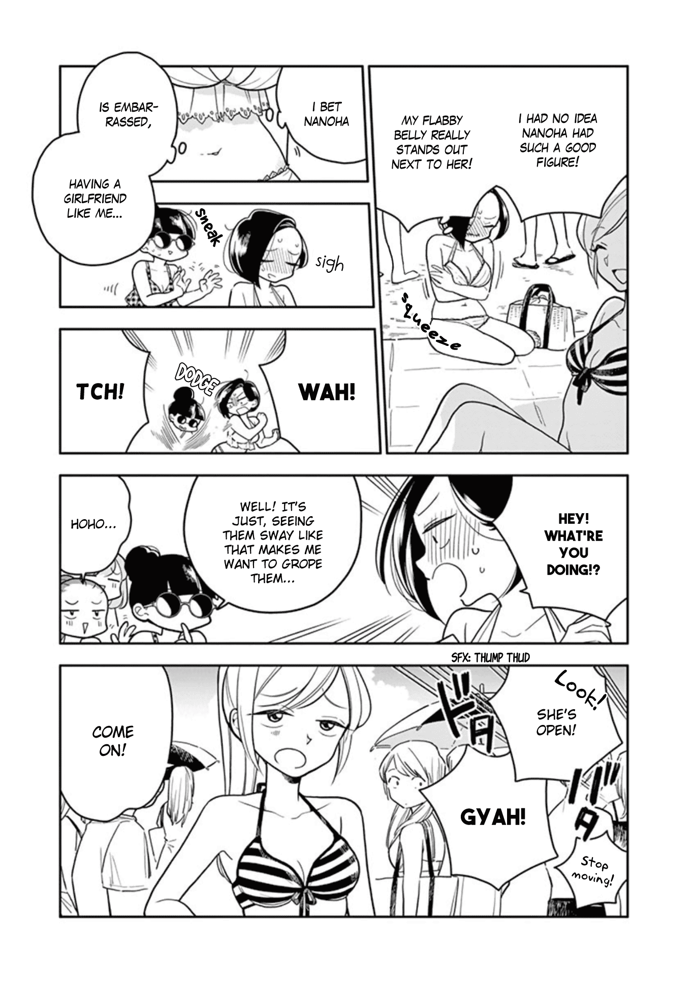 Hana Ni Arashi (Ruka Kovachi) Chapter 38 page 7 - Chapter 38: A Trip to the Beach (Part 1)