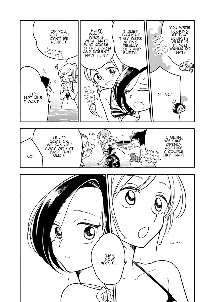 Hana Ni Arashi (Ruka Kovachi) Chapter 39 page 4 - Chapter 39: A Trip to the Beach (Part 2)