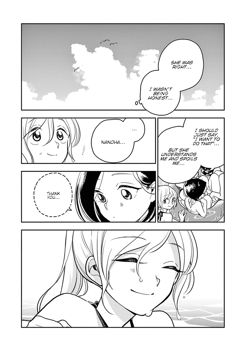 Hana Ni Arashi (Ruka Kovachi) Chapter 39 page 7 - Chapter 39: A Trip to the Beach (Part 2)