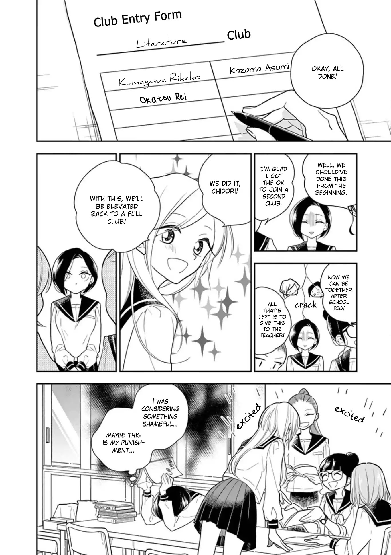 Hana Ni Arashi (Ruka Kovachi) Chapter 4 page 10 - Chapter 4: Together in the Club Room