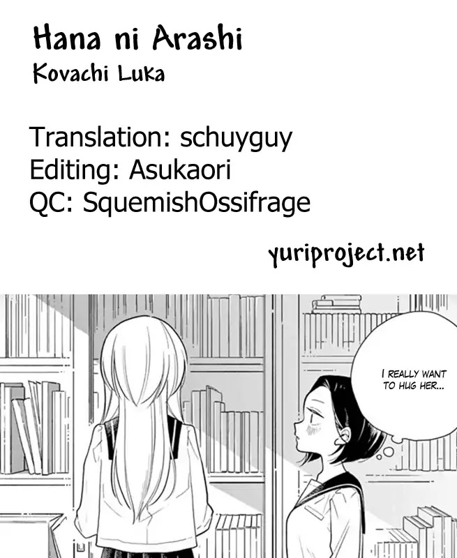 Hana Ni Arashi (Ruka Kovachi) Chapter 4 page 11 - Chapter 4: Together in the Club Room