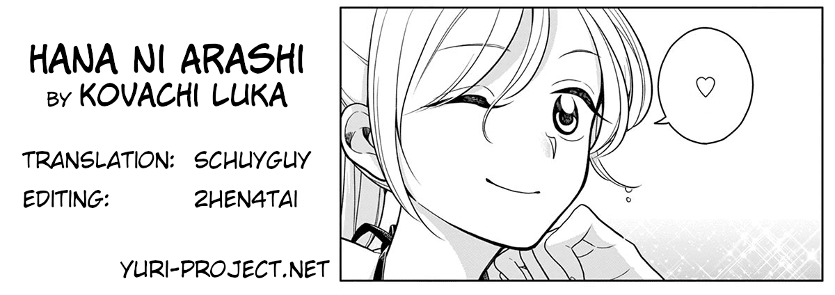 Hana Ni Arashi (Ruka Kovachi) Chapter 40 page 11 - Chapter 40: A Trip to the Beach (Part 3)