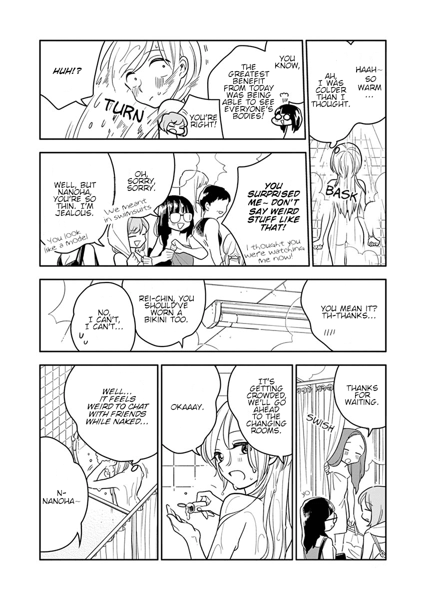 Hana Ni Arashi (Ruka Kovachi) Chapter 40 page 4 - Chapter 40: A Trip to the Beach (Part 3)