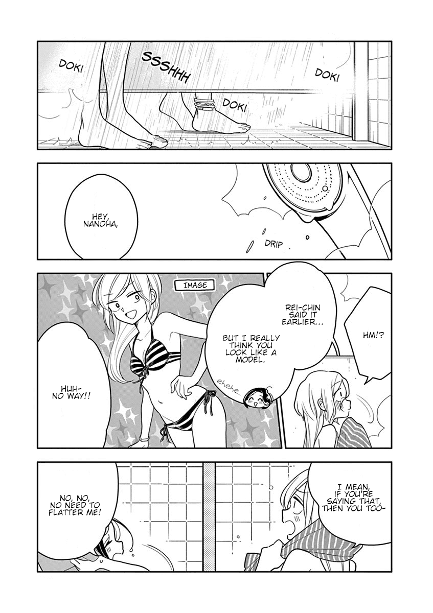 Hana Ni Arashi (Ruka Kovachi) Chapter 40 page 7 - Chapter 40: A Trip to the Beach (Part 3)